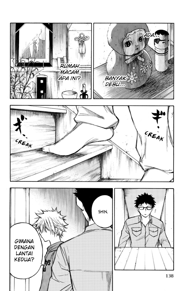 hone-ga-kusaru-made - Chapter: 68
