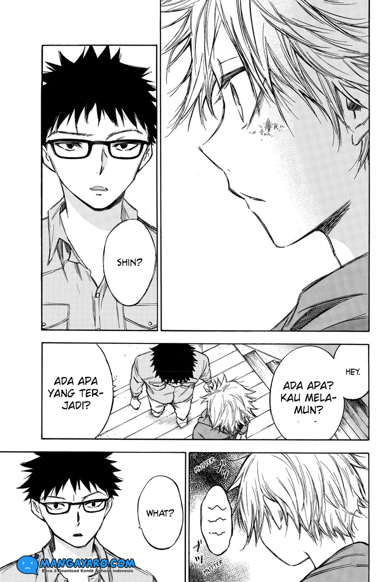 hone-ga-kusaru-made - Chapter: 68