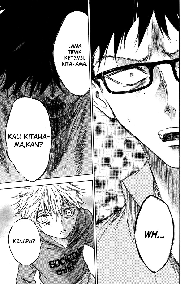 hone-ga-kusaru-made - Chapter: 68
