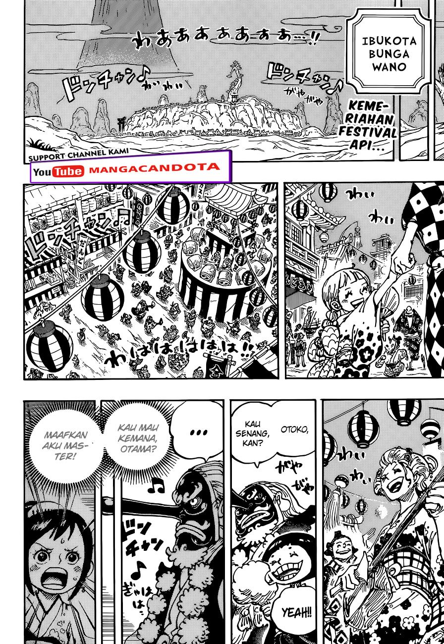 one-piece-id - Chapter: 1026