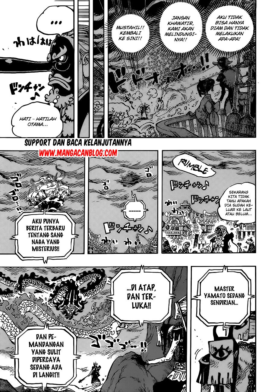 one-piece-id - Chapter: 1026