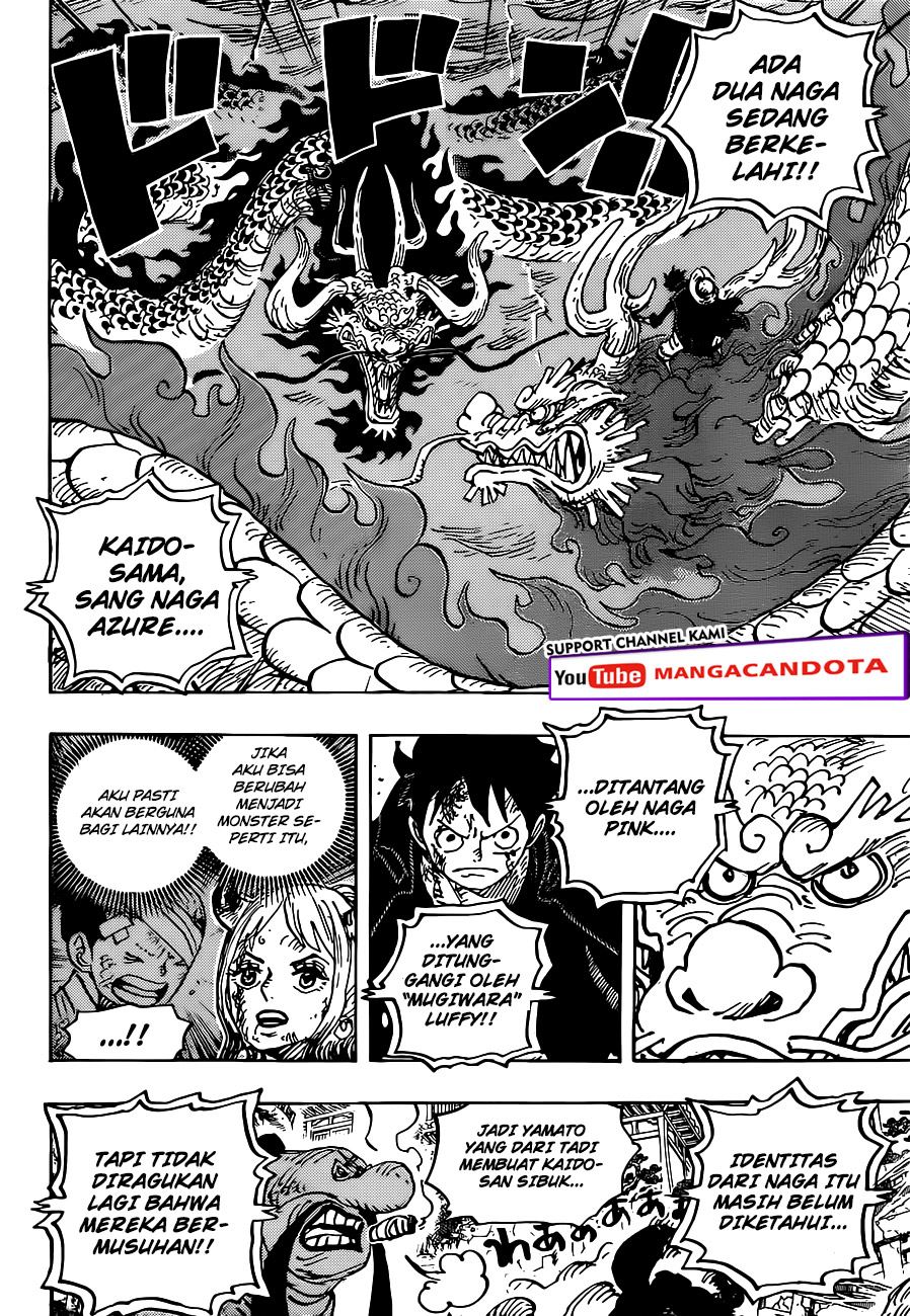 one-piece-id - Chapter: 1026