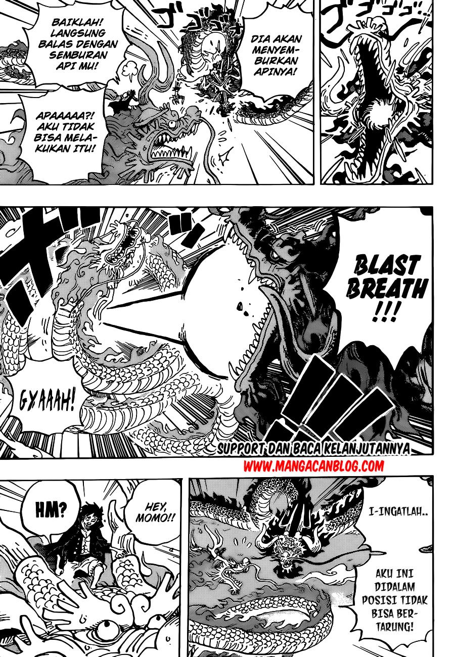 one-piece-id - Chapter: 1026