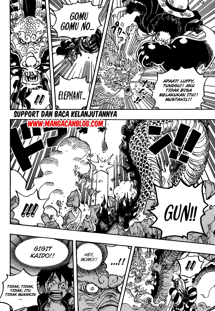 one-piece-id - Chapter: 1026