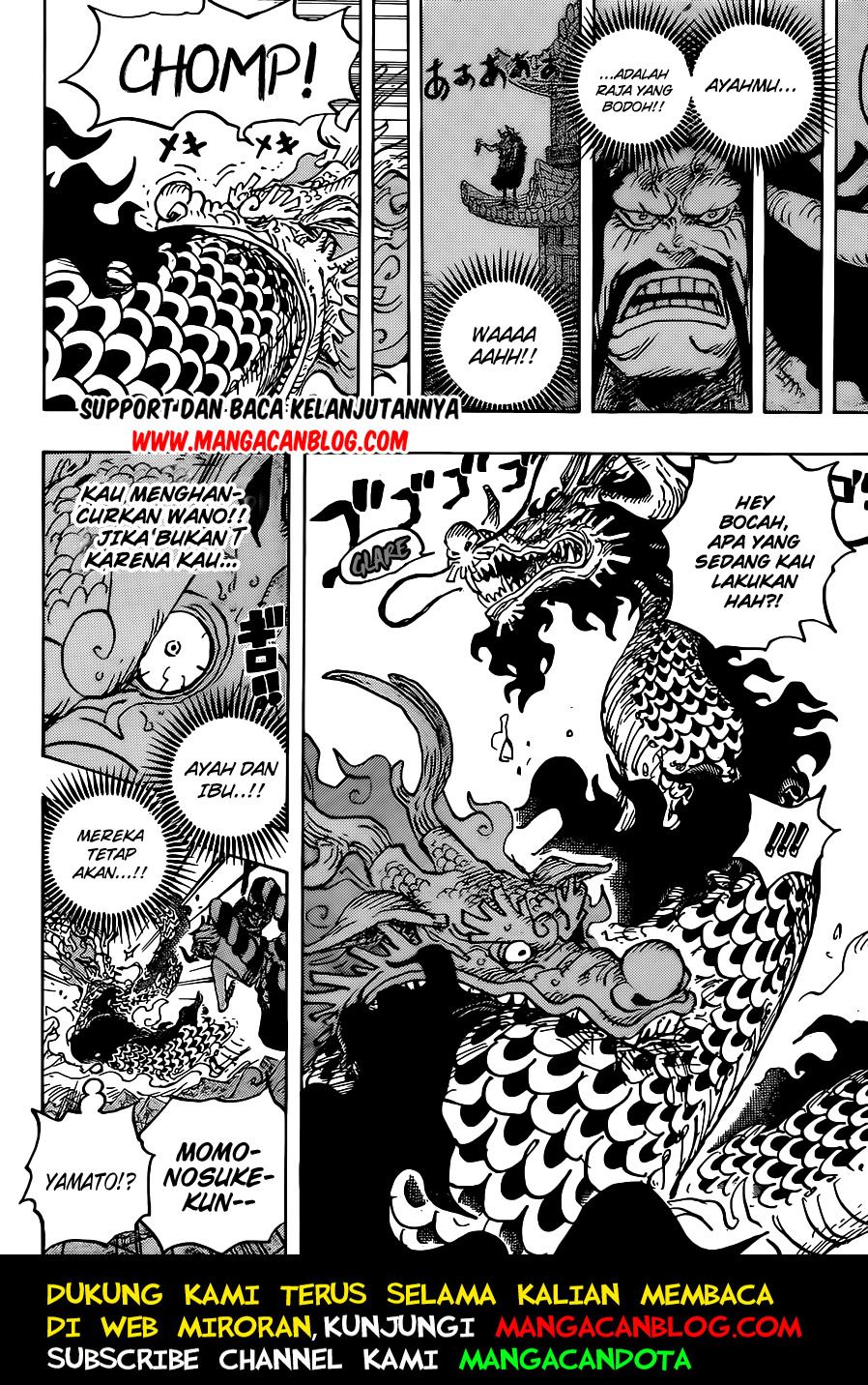 one-piece-id - Chapter: 1026