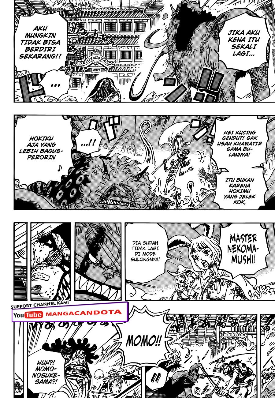 one-piece-id - Chapter: 1026