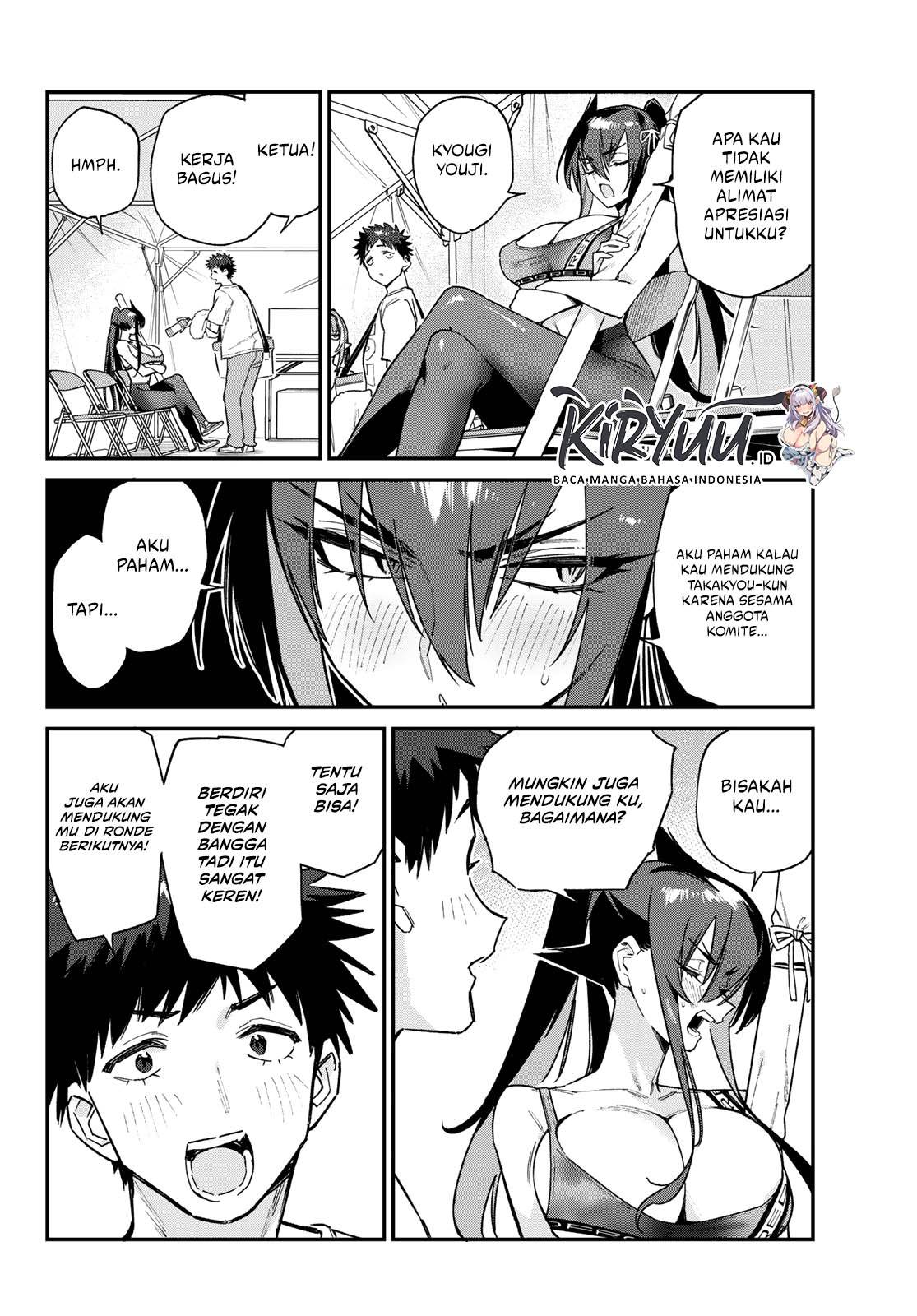 kanan-sama-wa-akumade-choroi - Chapter: 117