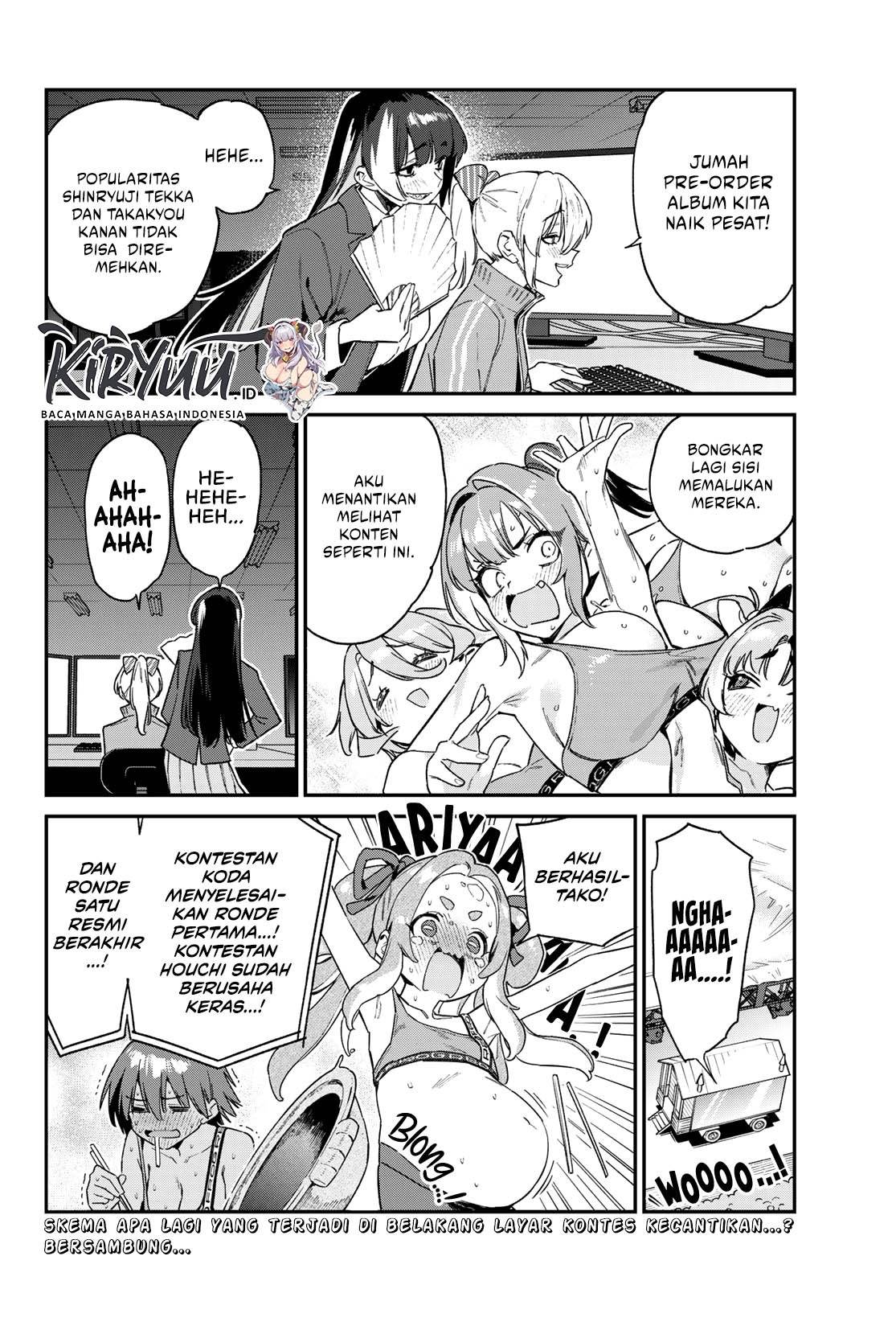 kanan-sama-wa-akumade-choroi - Chapter: 117