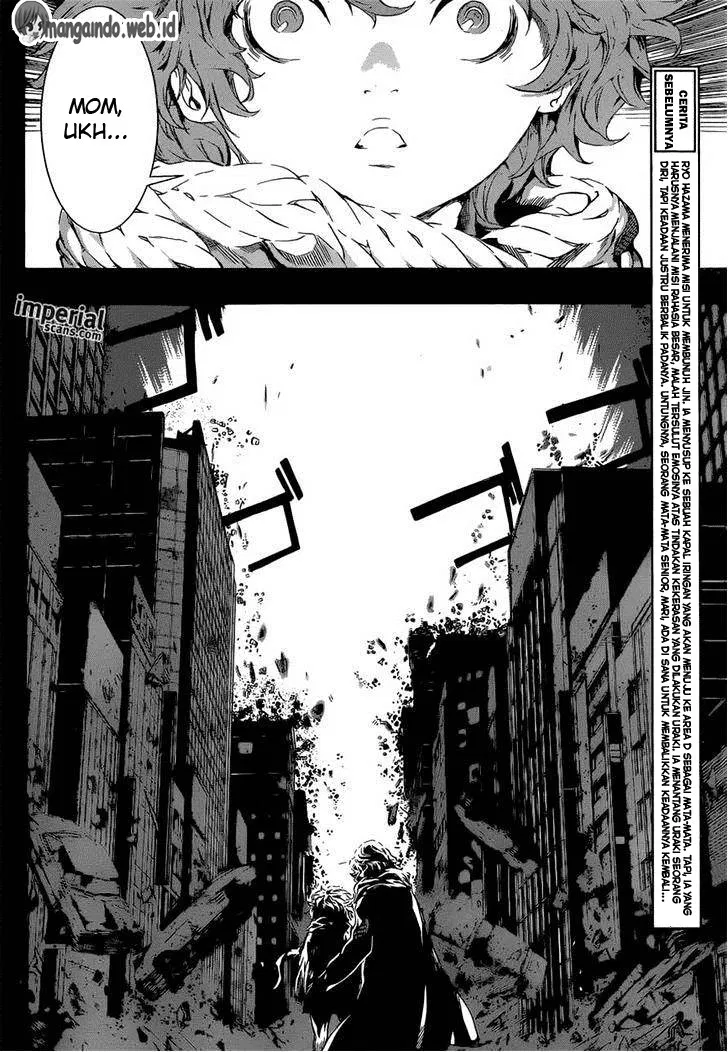 area-d-inou-ryouiki - Chapter: 111