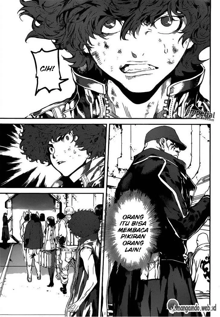 area-d-inou-ryouiki - Chapter: 111
