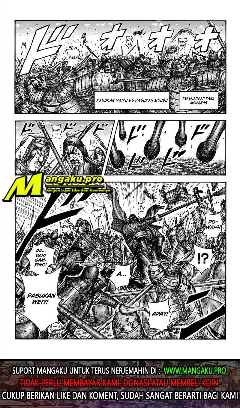 kingdom - Chapter: 656