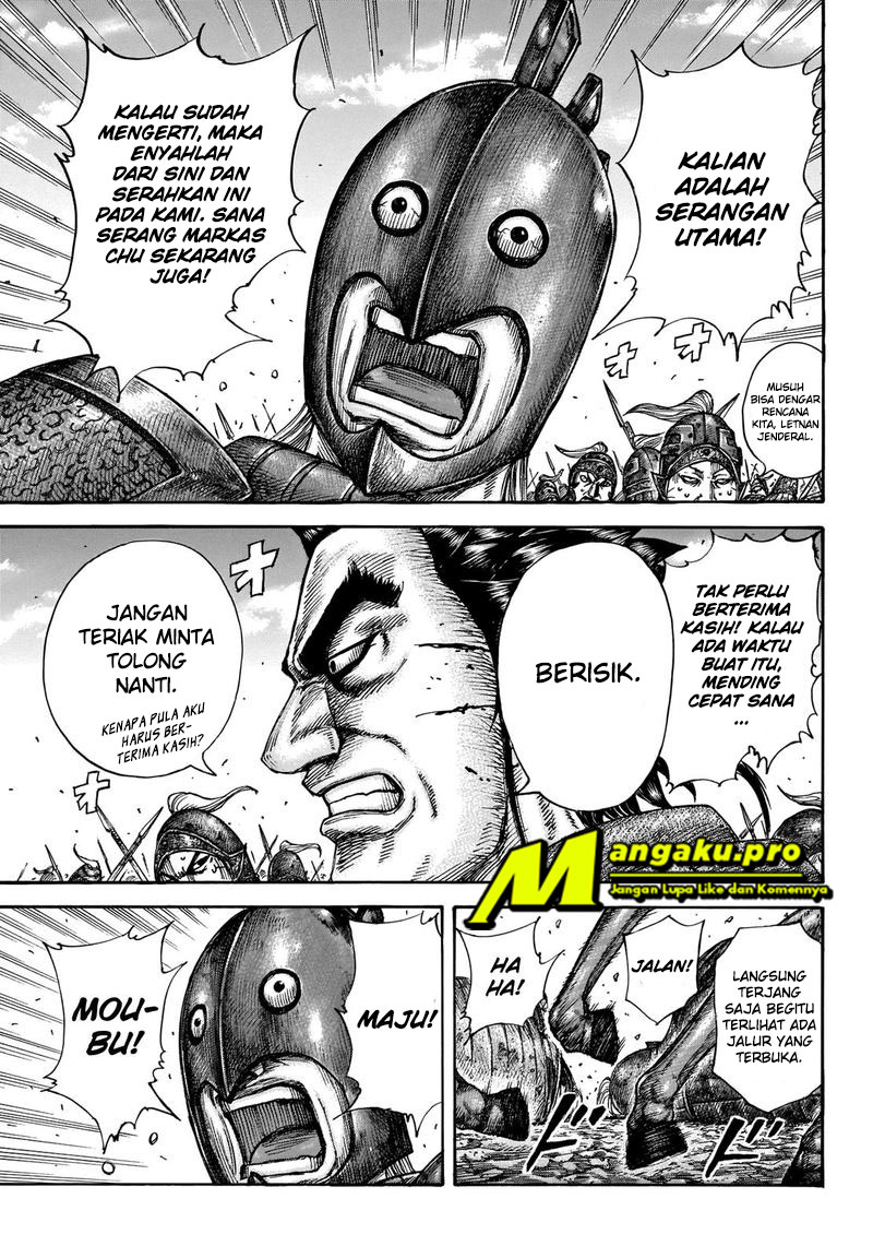 kingdom - Chapter: 656