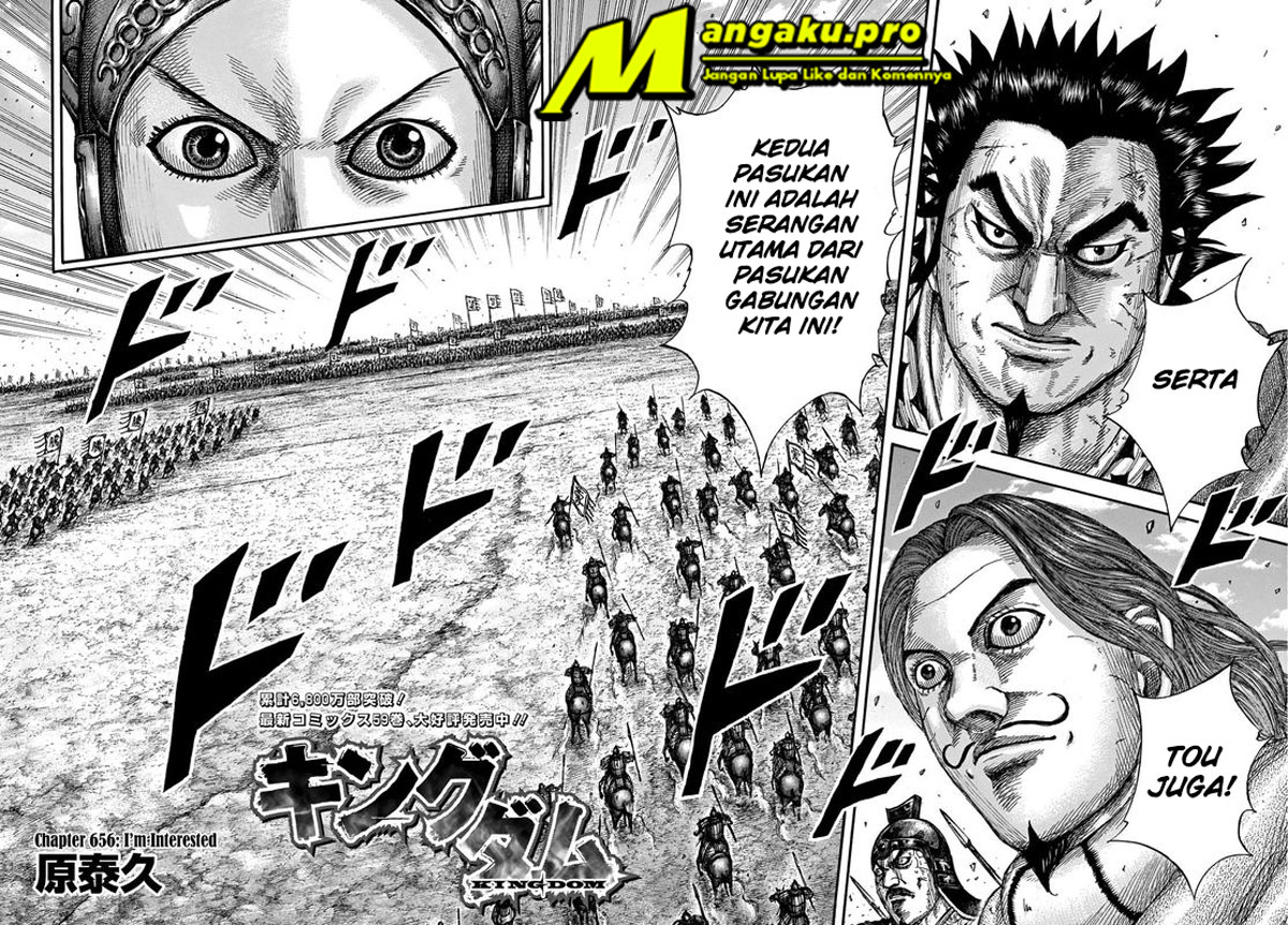 kingdom - Chapter: 656