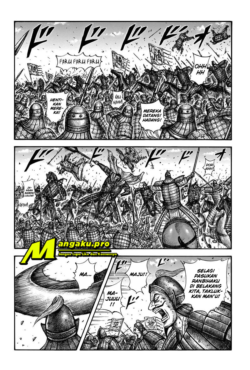 kingdom - Chapter: 656