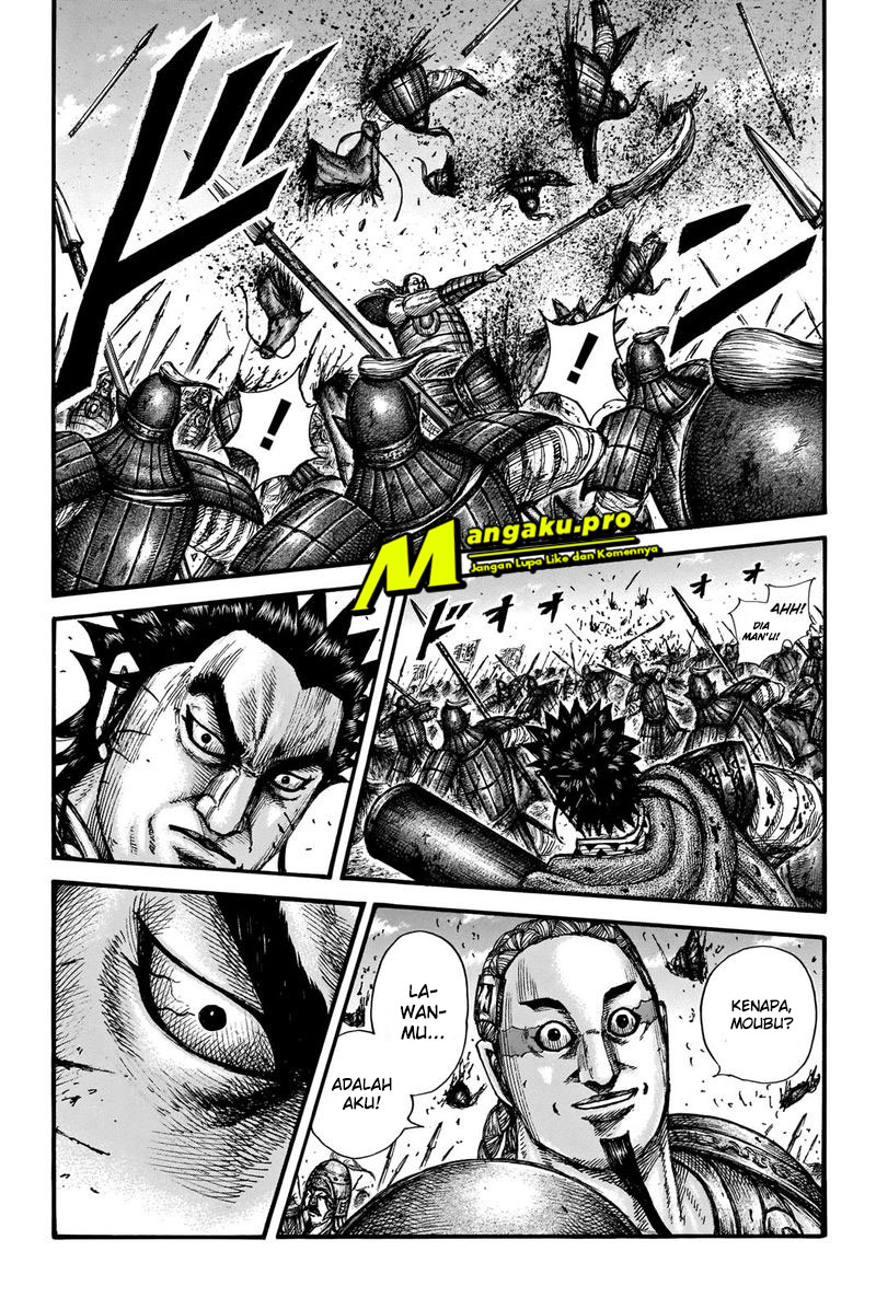 kingdom - Chapter: 656