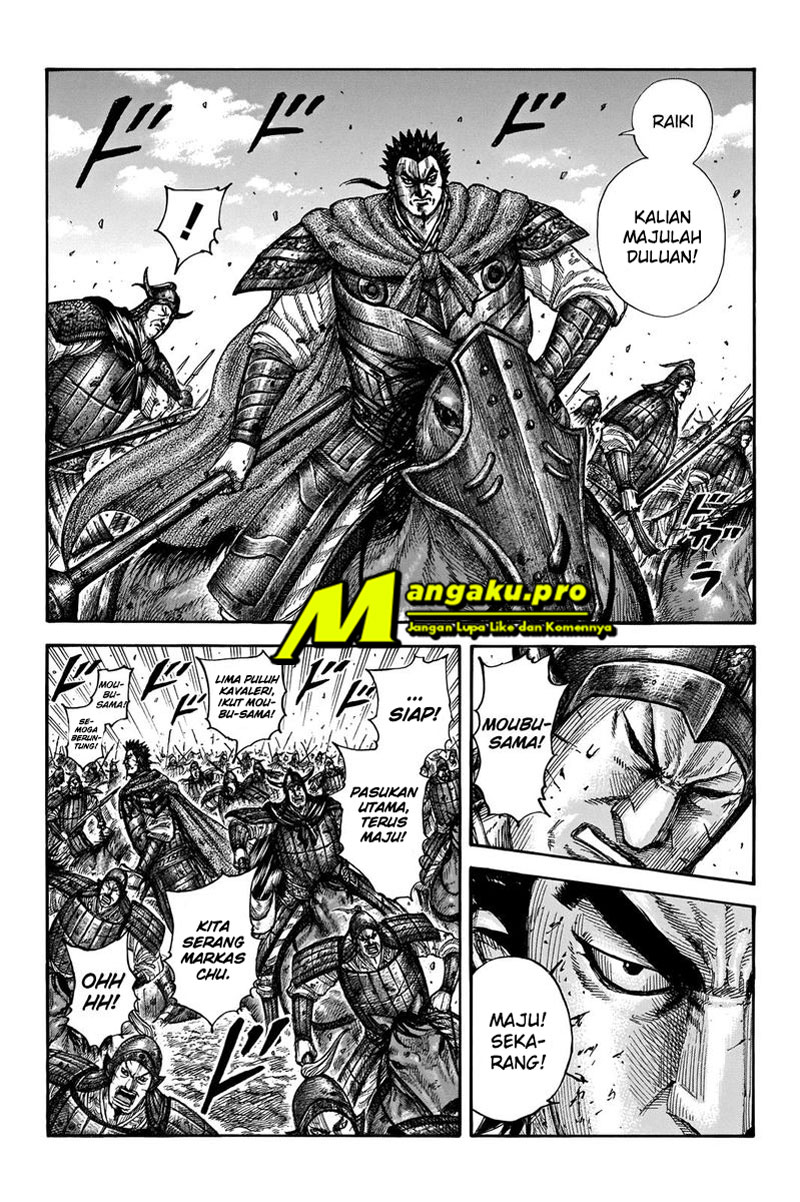 kingdom - Chapter: 656