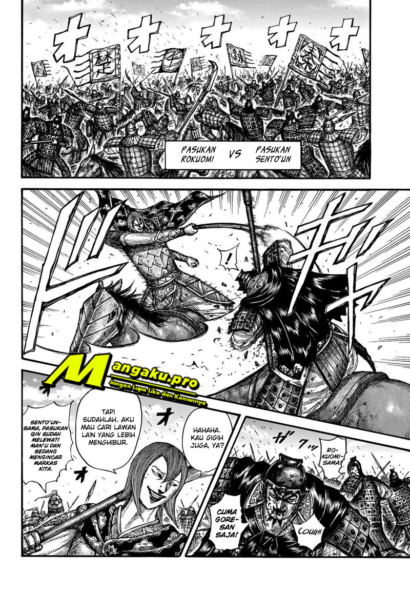 kingdom - Chapter: 656