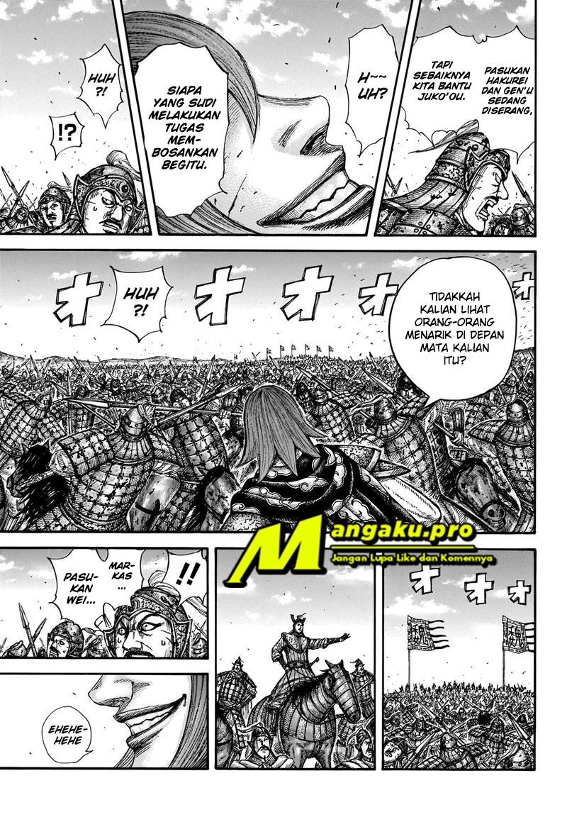 kingdom - Chapter: 656