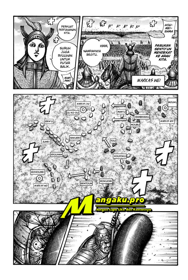 kingdom - Chapter: 656