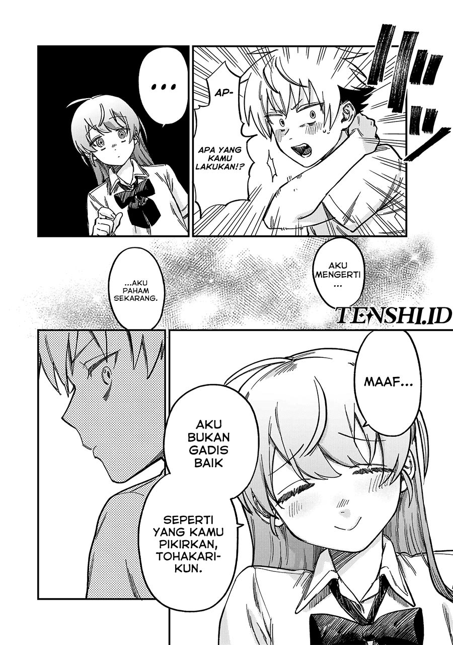 tsumi-to-batsu-no-spica - Chapter: 11