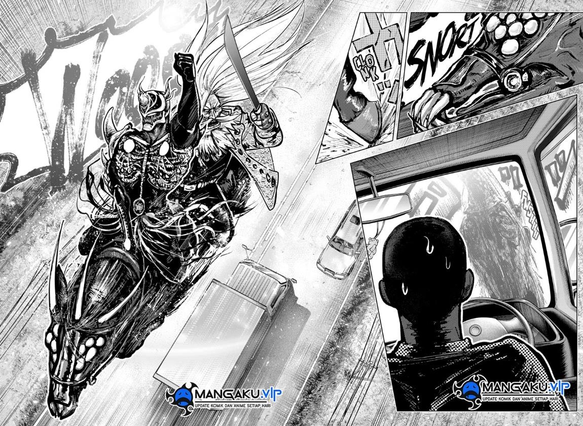 diasporaiser - Chapter: 2
