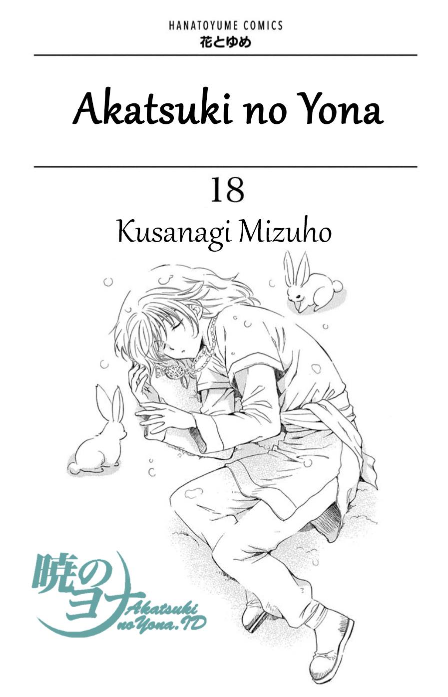 akatsuki-no-yona - Chapter: 100