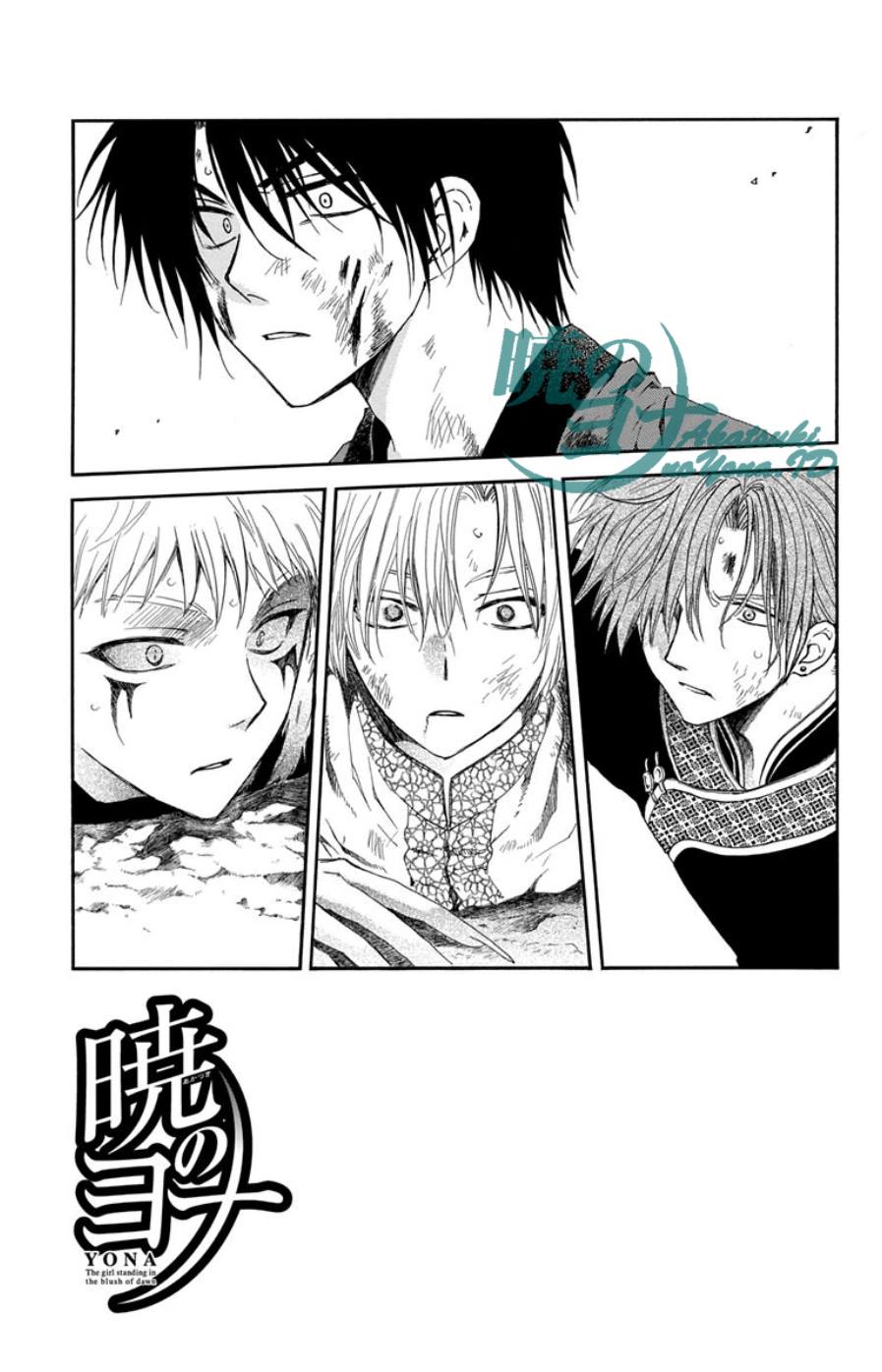 akatsuki-no-yona - Chapter: 100