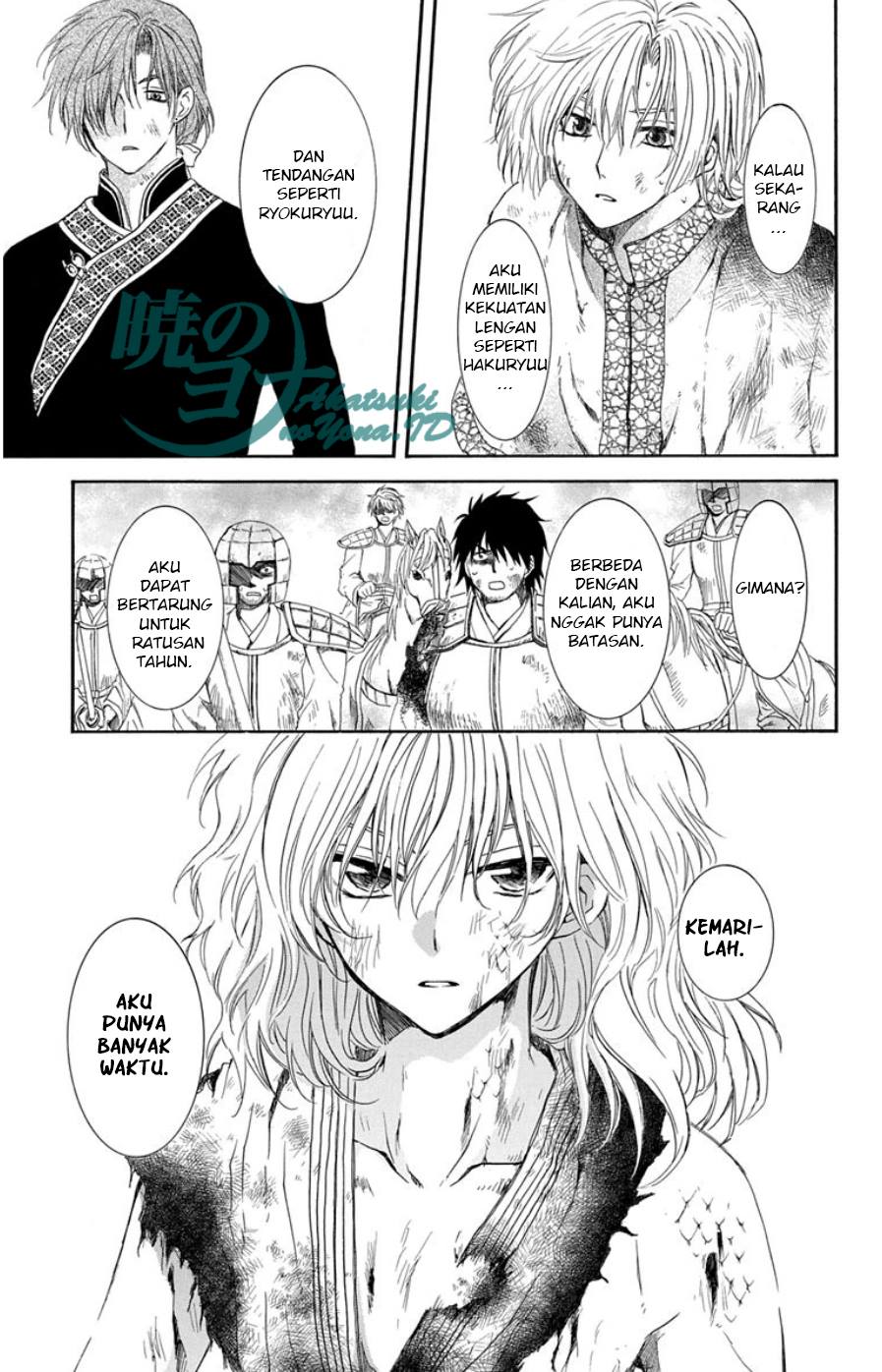 akatsuki-no-yona - Chapter: 100