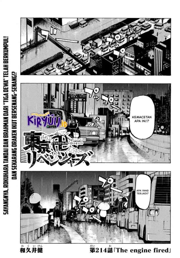 tokyo-revengers - Chapter: 214