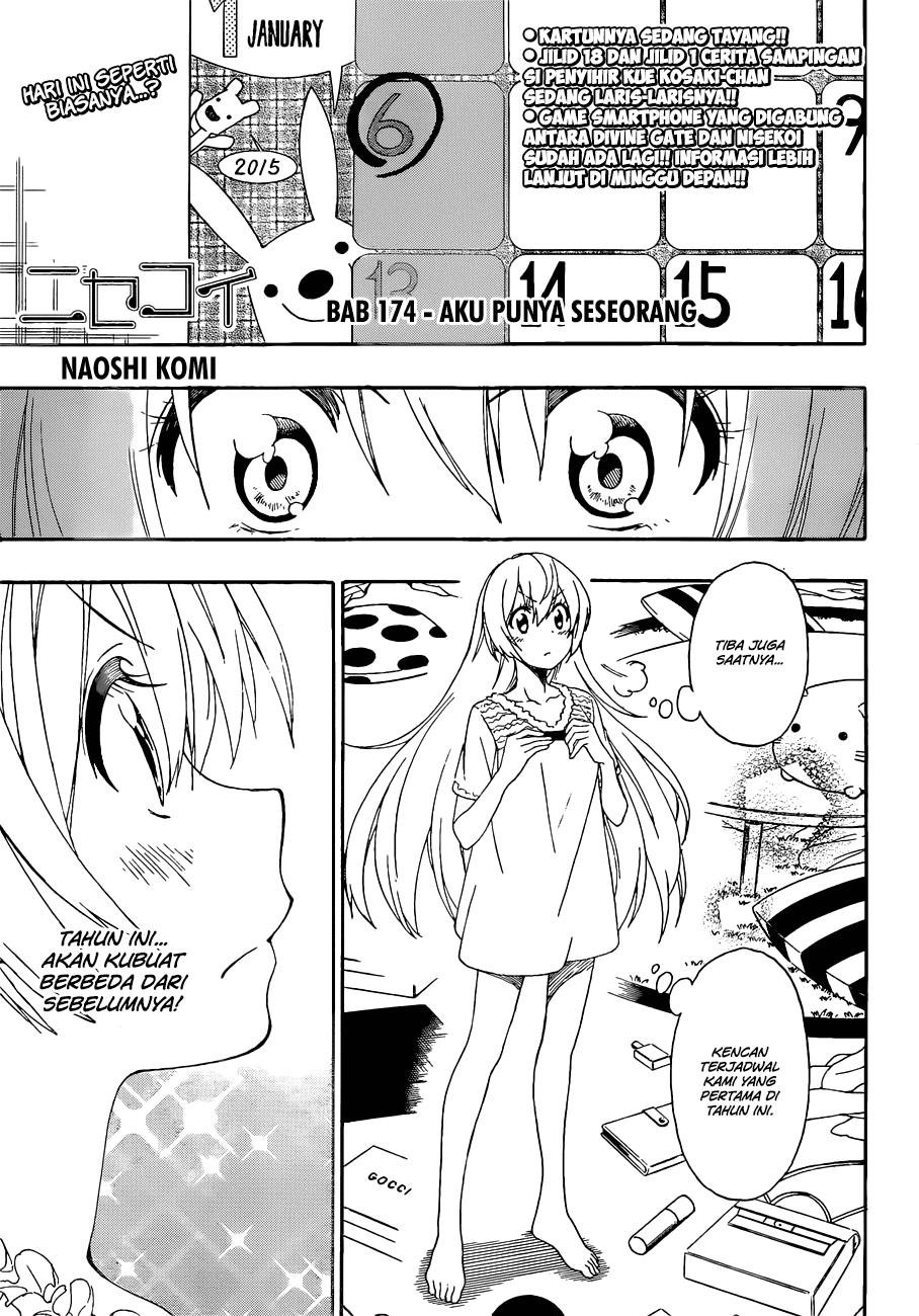 nisekoi - Chapter: 174