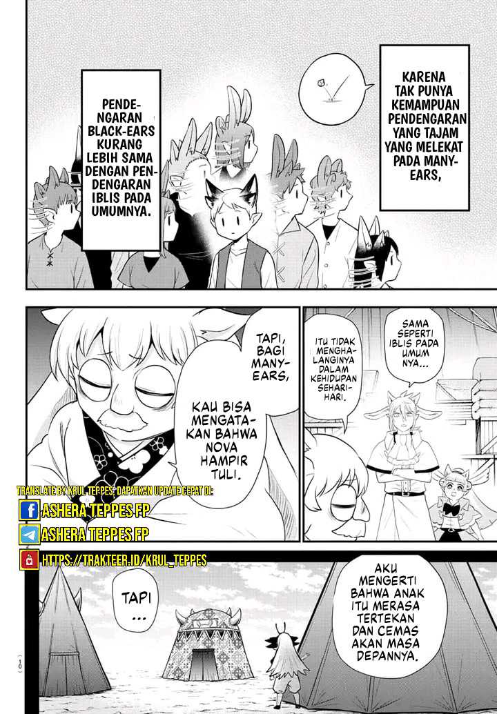 mairimashita-iruma-kun - Chapter: 362