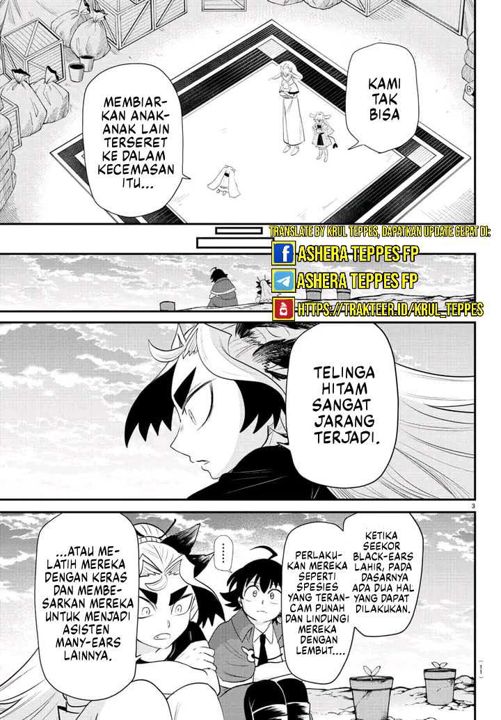 mairimashita-iruma-kun - Chapter: 362