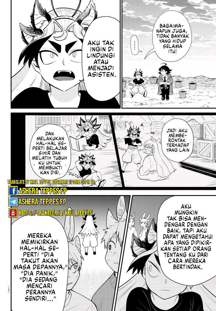 mairimashita-iruma-kun - Chapter: 362