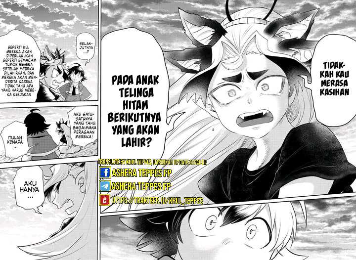 mairimashita-iruma-kun - Chapter: 362