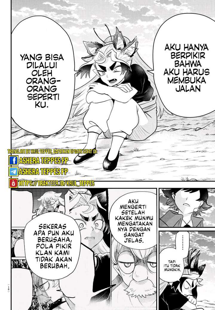 mairimashita-iruma-kun - Chapter: 362