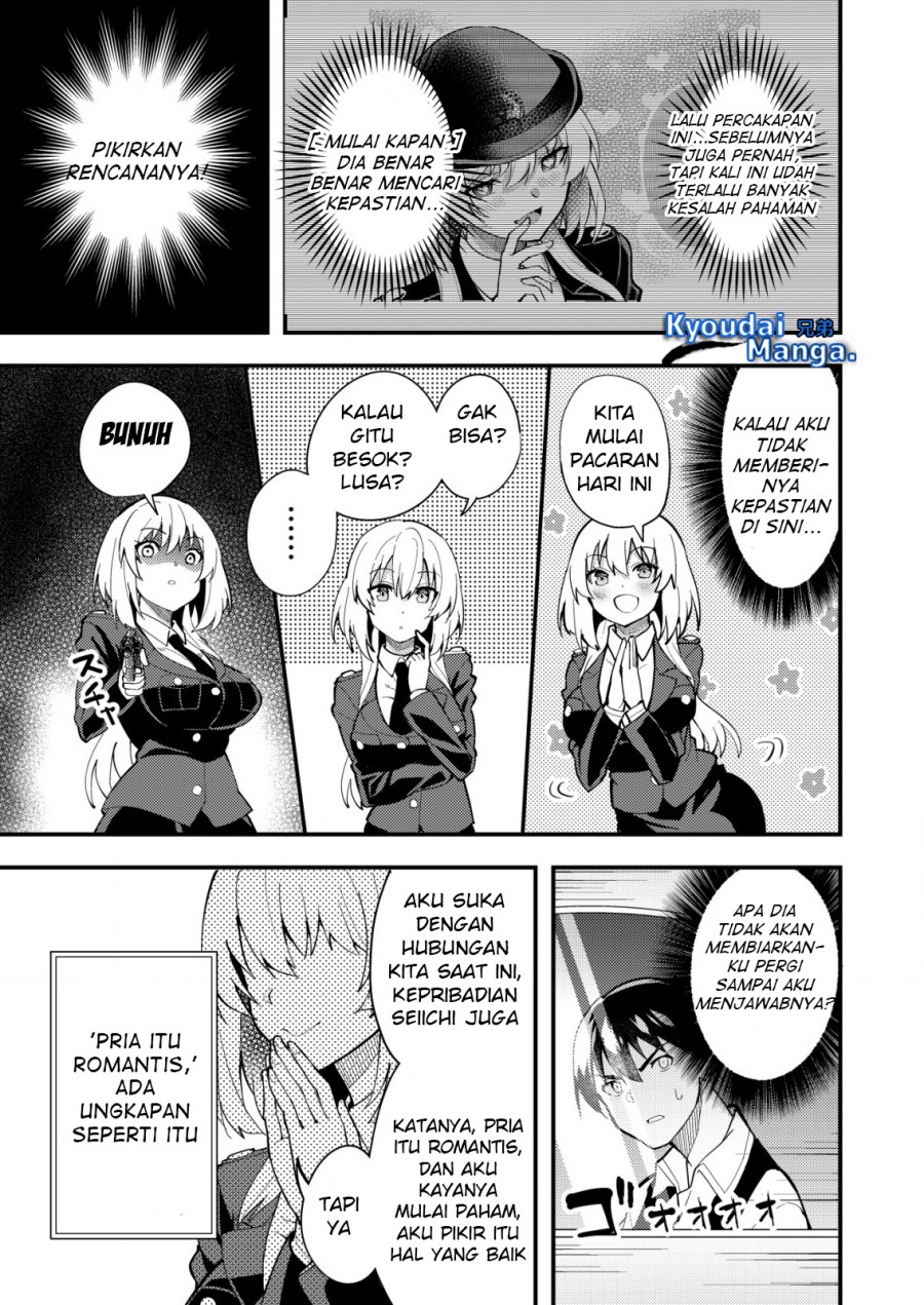 sagishi-to-keisatsukan-no-rennai-kyori - Chapter: 4.1