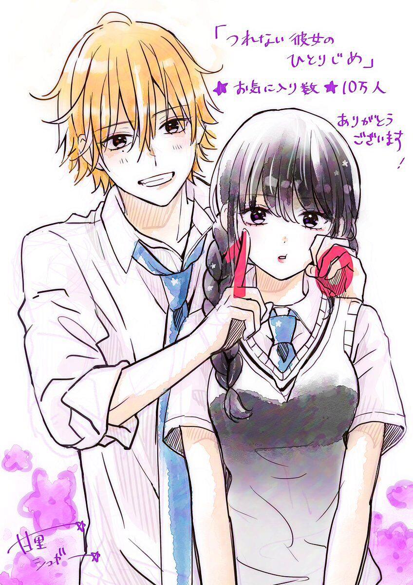 tsurenai-kanojo-no-hitorijime - Chapter: 00