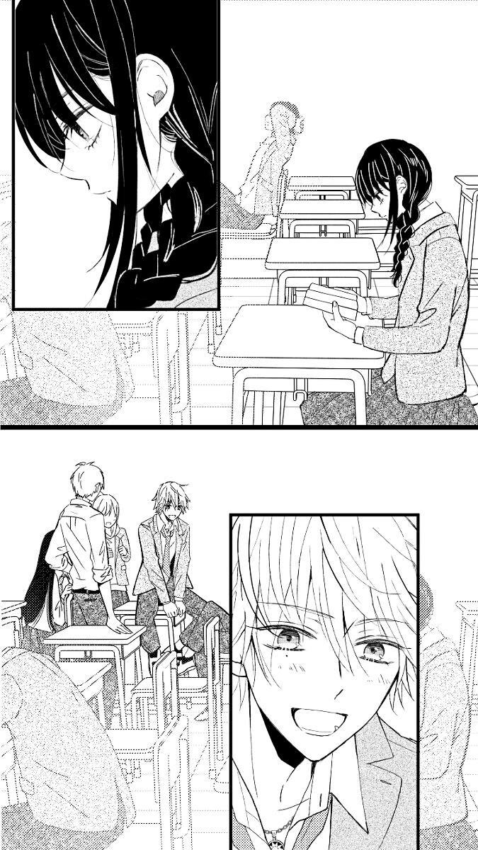 tsurenai-kanojo-no-hitorijime - Chapter: 00