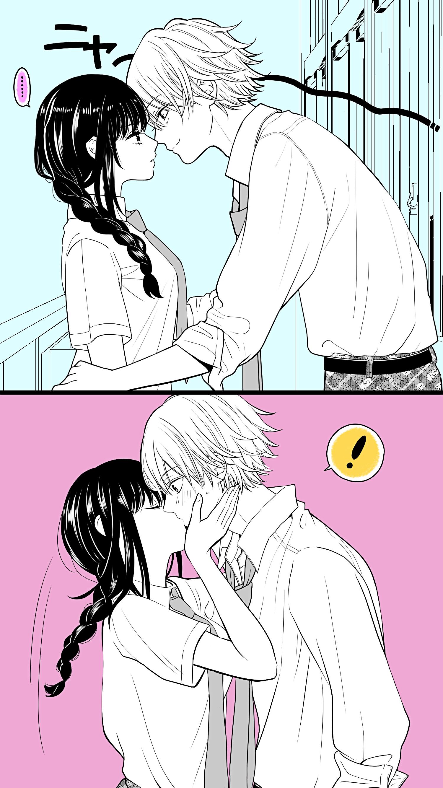 tsurenai-kanojo-no-hitorijime - Chapter: 00