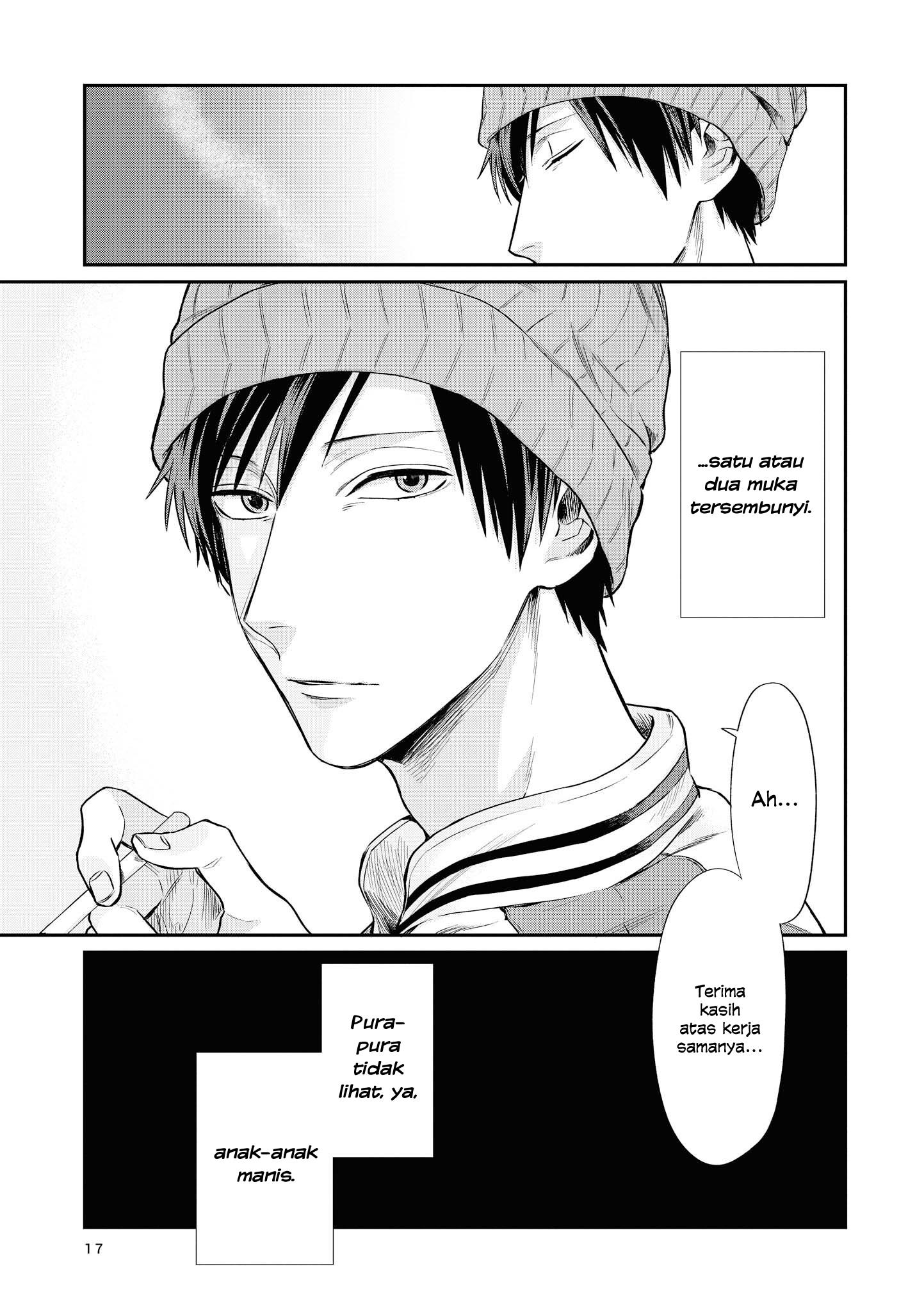 uramichi-oniisan - Chapter: 1
