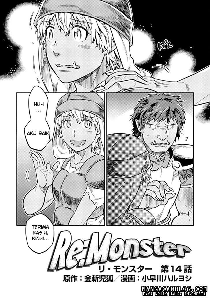 remonster - Chapter: 14