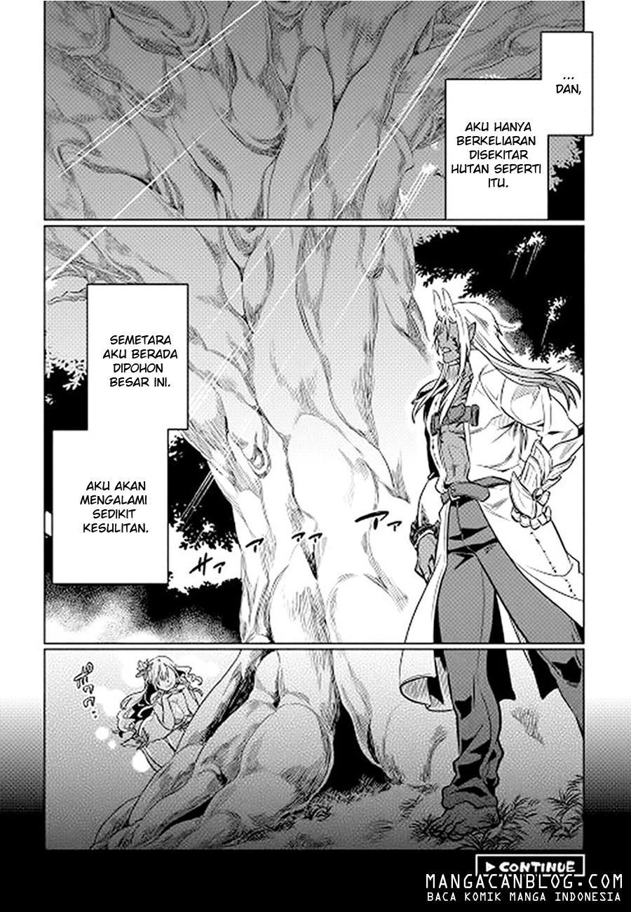 remonster - Chapter: 14