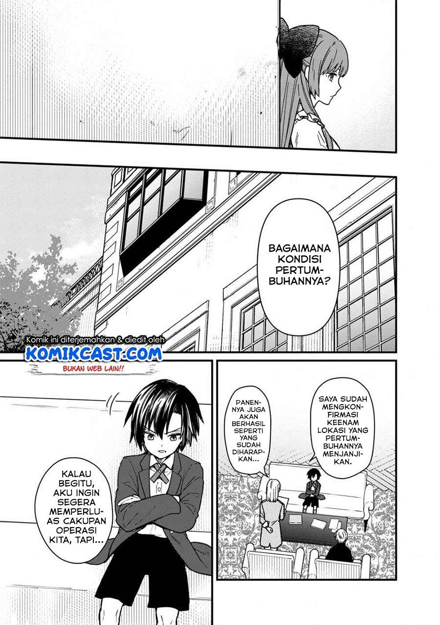 my-death-flags-show-no-sign-of-ending - Chapter: 10