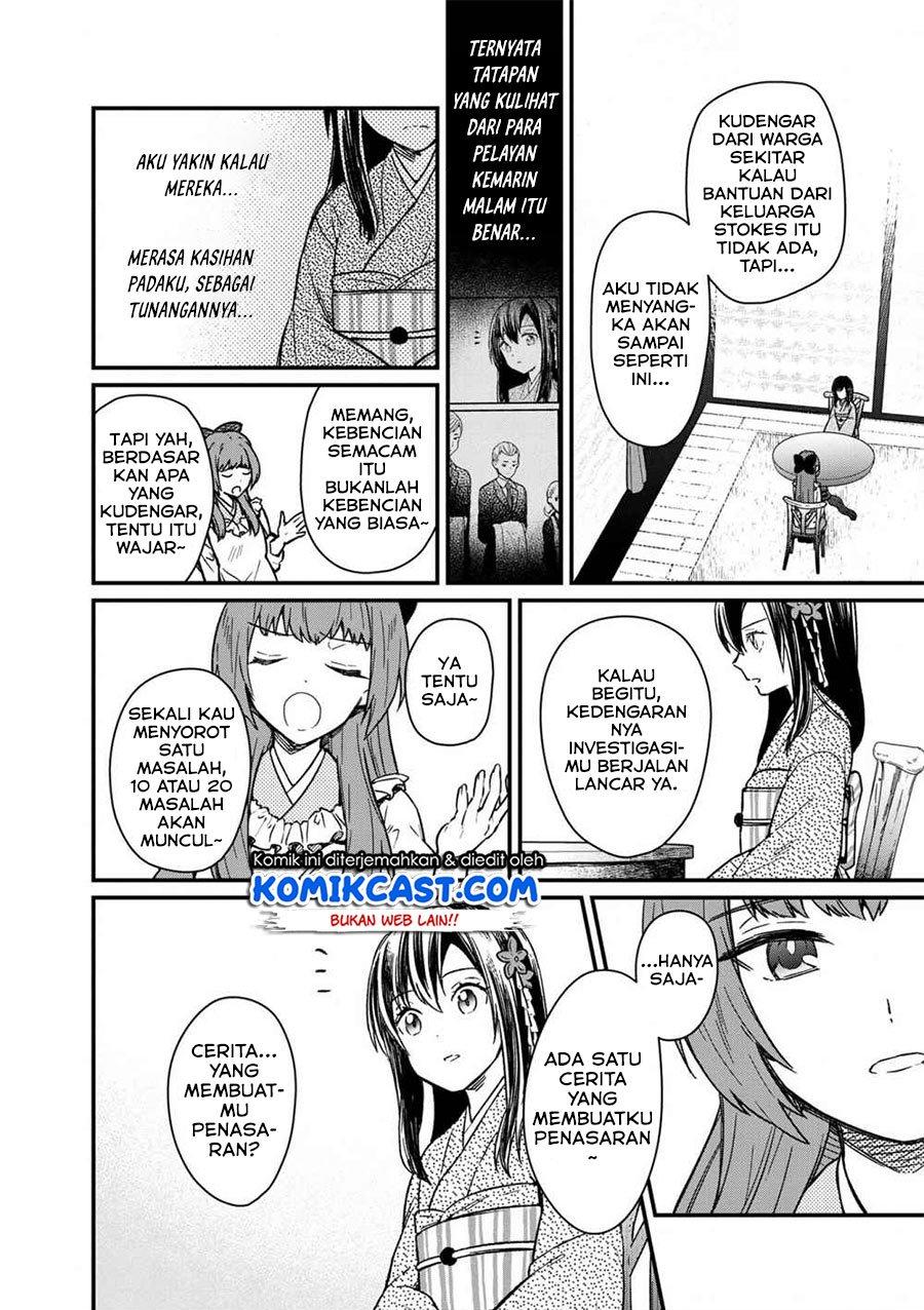 my-death-flags-show-no-sign-of-ending - Chapter: 10