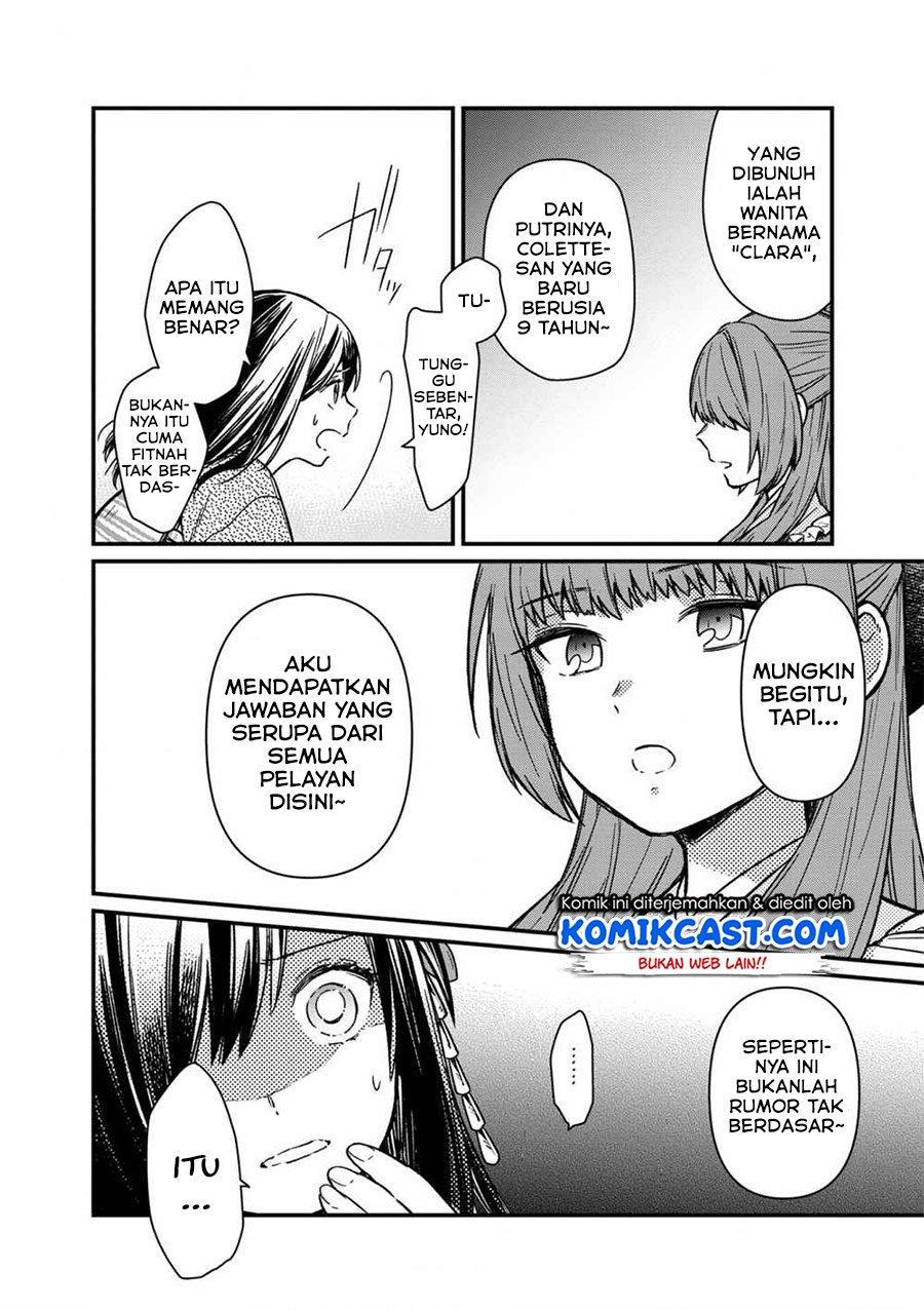 my-death-flags-show-no-sign-of-ending - Chapter: 10