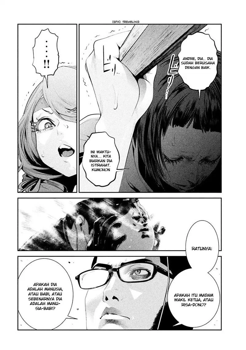 prison-school - Chapter: 232