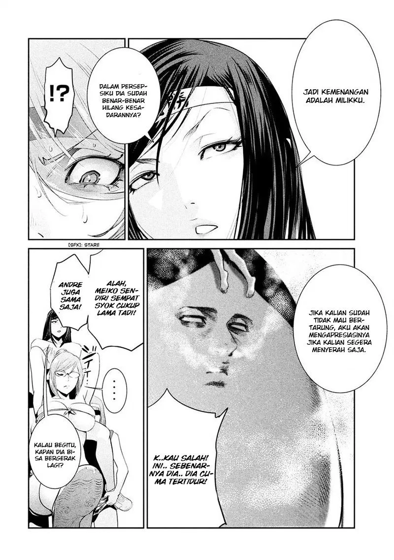 prison-school - Chapter: 232