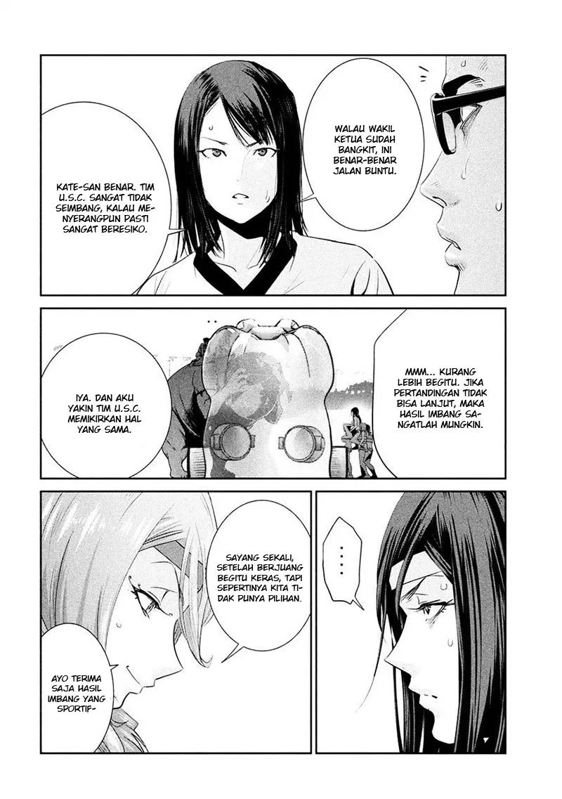 prison-school - Chapter: 232