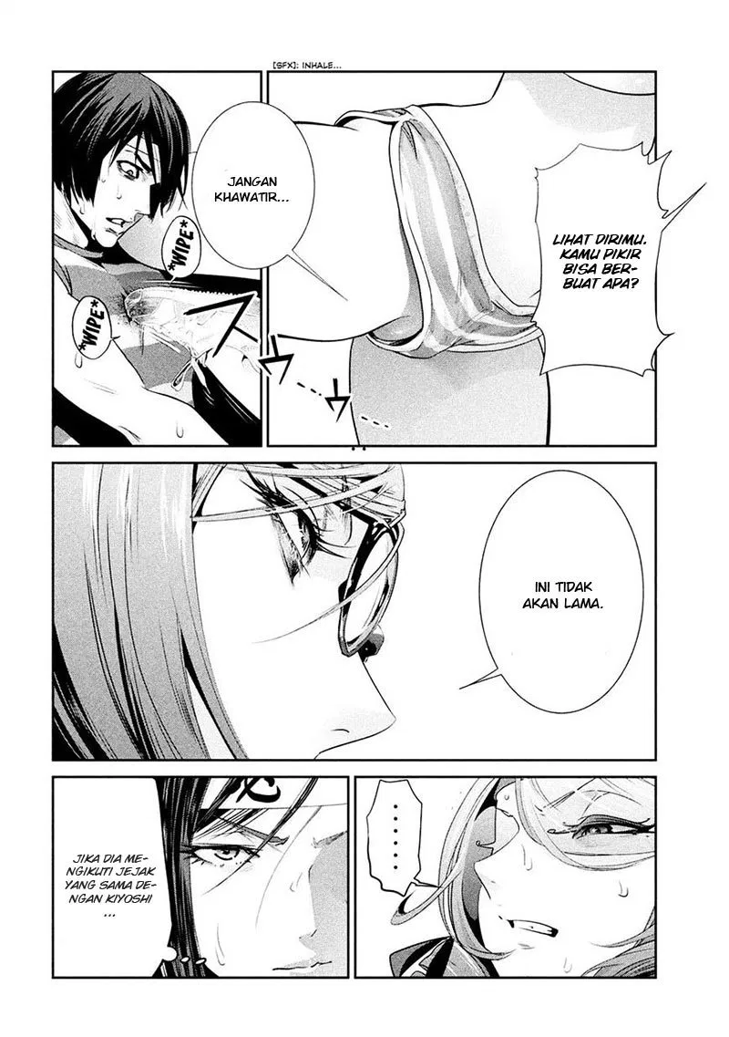 prison-school - Chapter: 232