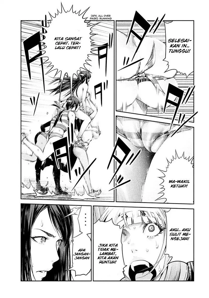 prison-school - Chapter: 232